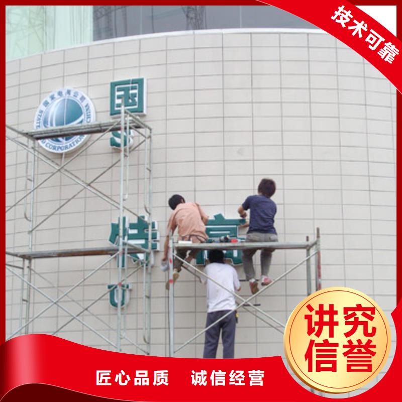 【廣告安裝燈箱廣告正規公司】