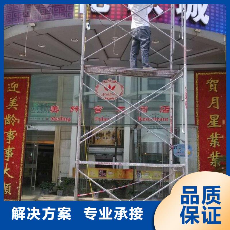 【廣告安裝】柱子燈箱行業口碑好