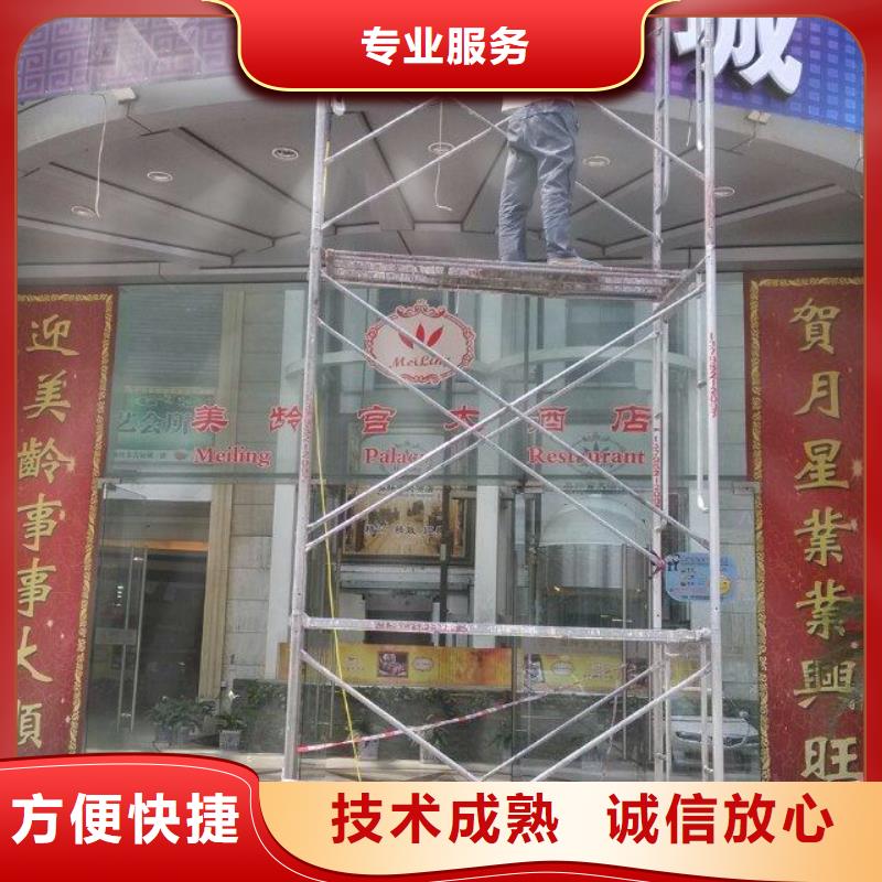 廣告安裝單立柱廣告牌服務熱情