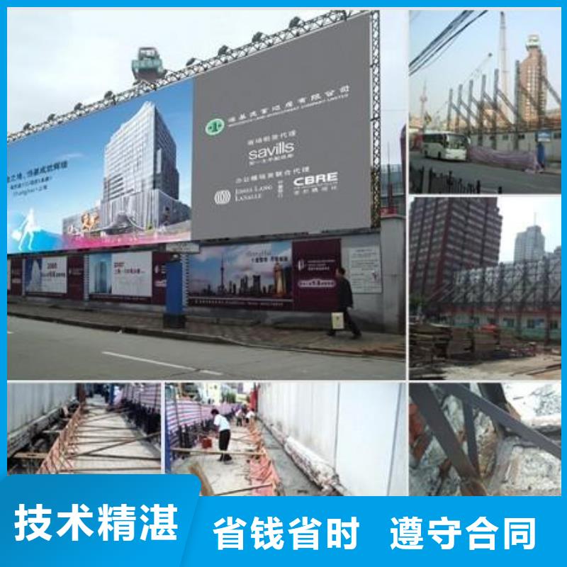 廣告安裝_網格布噴繪先進的技術