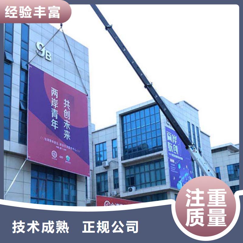 廣告安裝室外燈箱價格低于同行