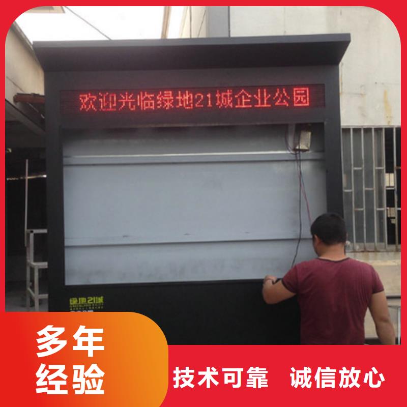 廣告安裝_燈箱布噴繪隨叫隨到
