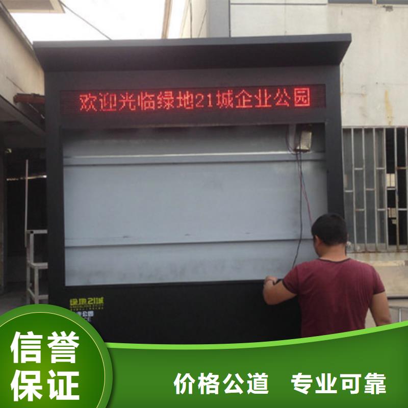 廣告安裝_【液晶燈箱】品質(zhì)優(yōu)