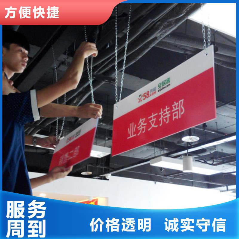 亚克力发光字制作视频-亚克力发光字制作-辽宁省本溪市本土供应商-溪湖|明山|葫芦岛|鞍山|营口|大连|朝阳