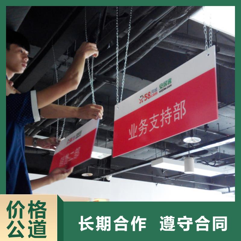 廣告安裝,標識標牌制作實力商家
