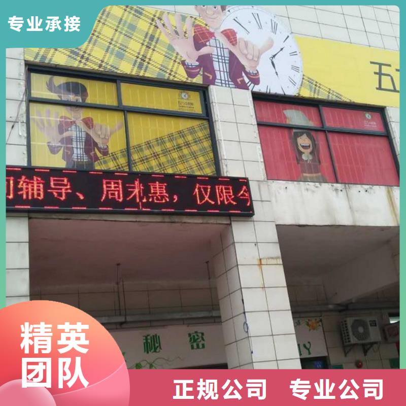 广告安装_灯箱布喷绘随叫随到