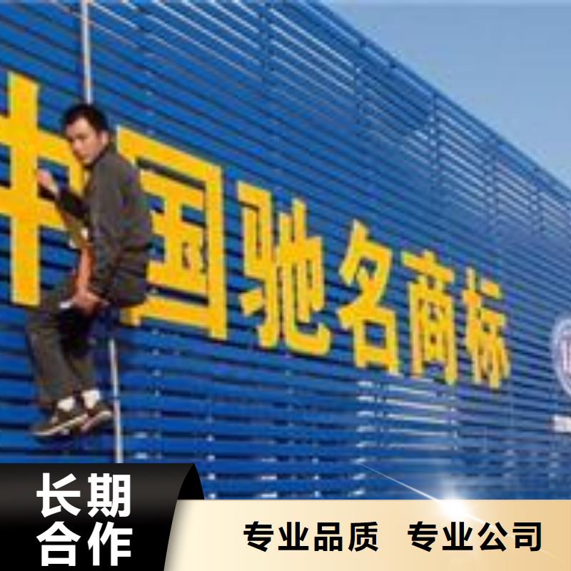 廣告安裝歡迎詢價
