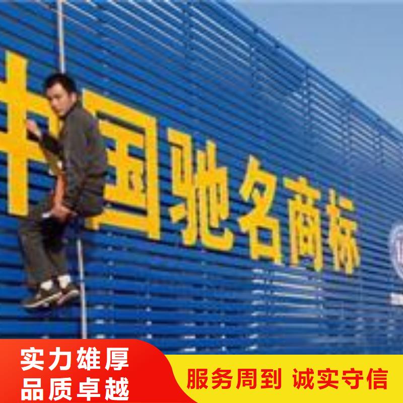 廣告安裝實(shí)力公司