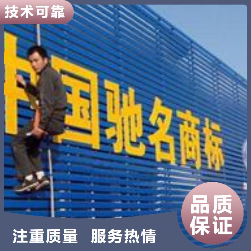 廣告安裝膠片寫真價格美麗