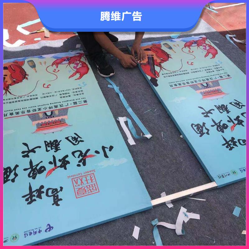 廣告安裝燈箱廣告高品質