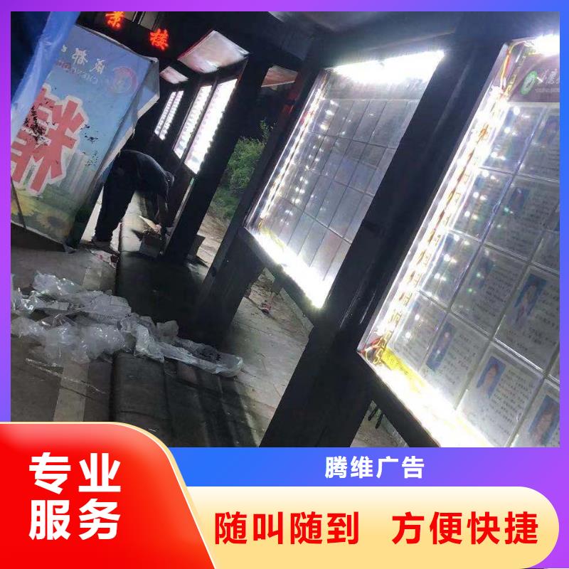 【廣告安裝】,門店招牌制作值得信賴