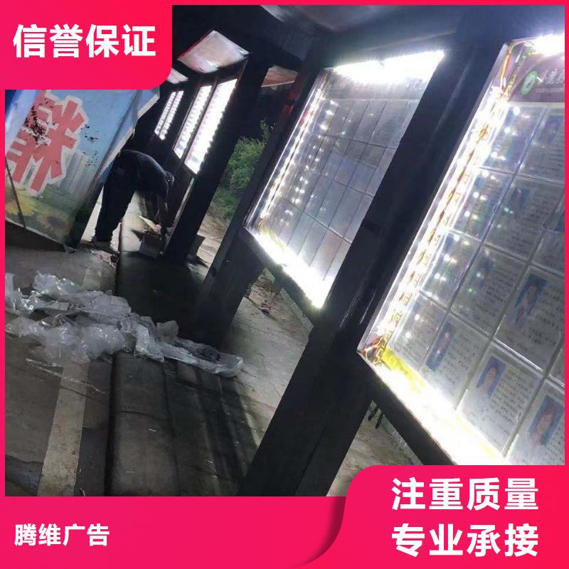 景區亮化工程公司裝修公司廣告設計制作公司