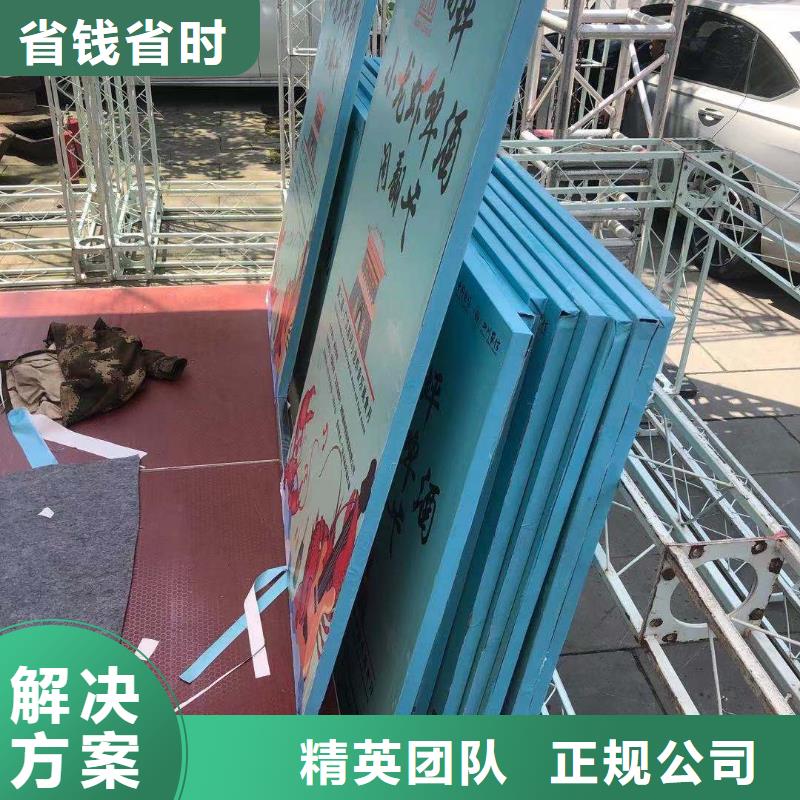 【廣告安裝】,門店招牌制作值得信賴