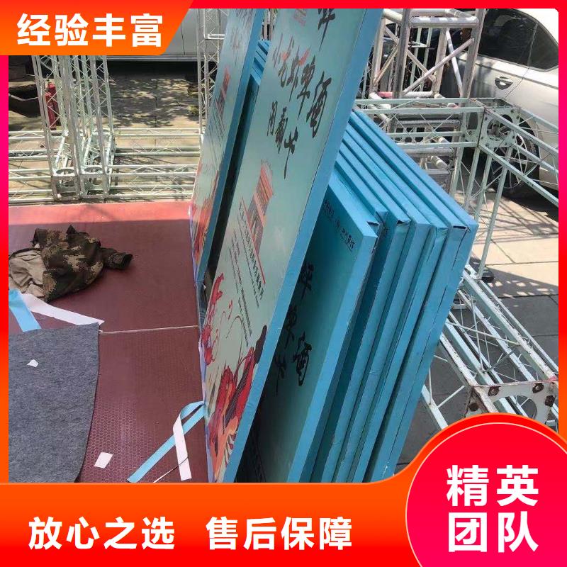 廣告安裝滾動燈箱誠信