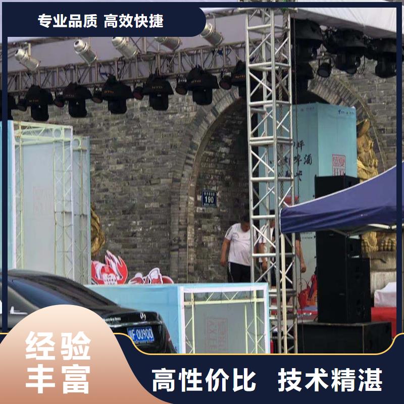 【廣告安裝】,門店招牌制作值得信賴