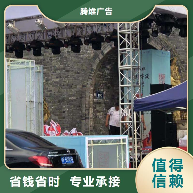 營山縣景區公園導視牌設計制作安裝哪家強騰維廣告