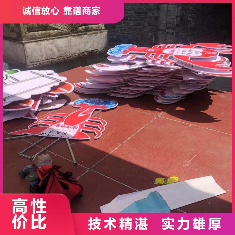發光字設計制作安裝哪家強騰維廣告