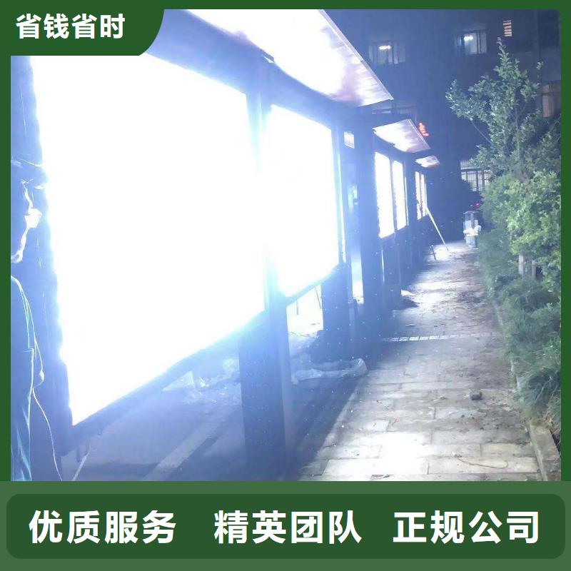 發光字設計制作安裝哪家強騰維廣告