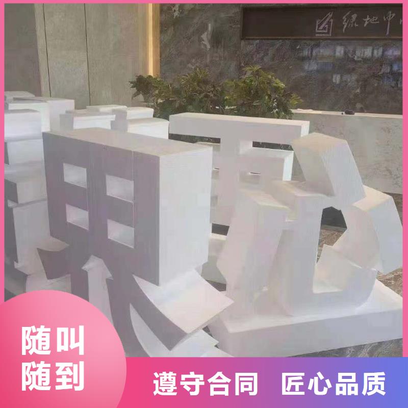 廣告安裝滾動燈箱誠信