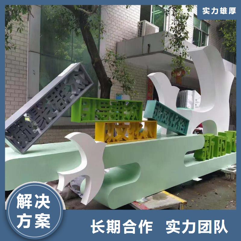 【廣告安裝】展柜廣告牌公司