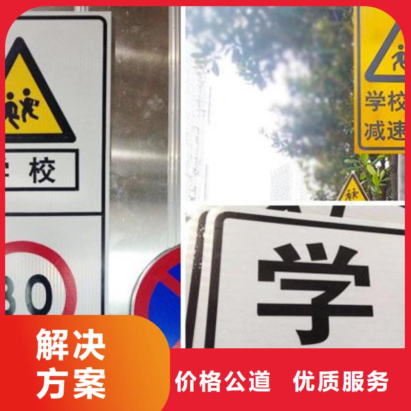 廣告制作_【導向燈箱】專業公司