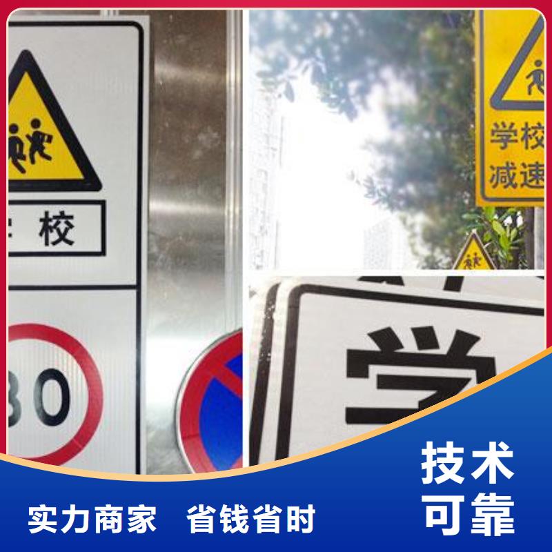【廣告制作,導(dǎo)視牌制作歡迎合作】