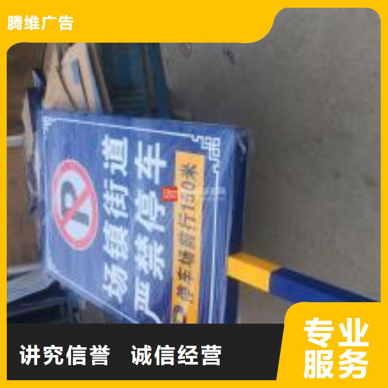 【廣告制作地鐵燈箱技術好】