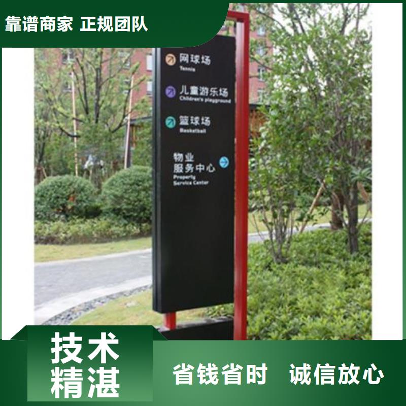 廣告制作展會布置搭建公司高品質(zhì)