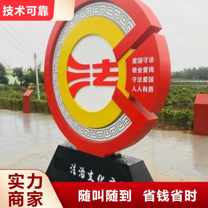 廣告制作大型廣告牌制作口碑商家
