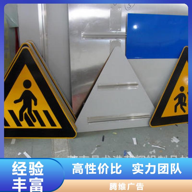 【廣告制作】廣告安裝品質優