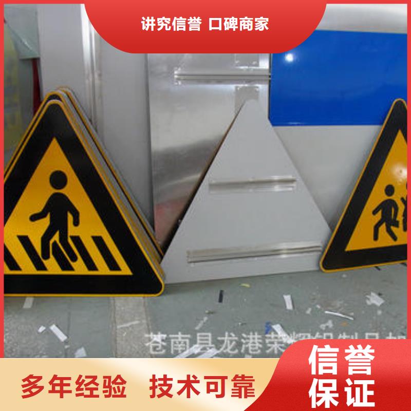 【廣告制作條幅布寫真案例豐富】