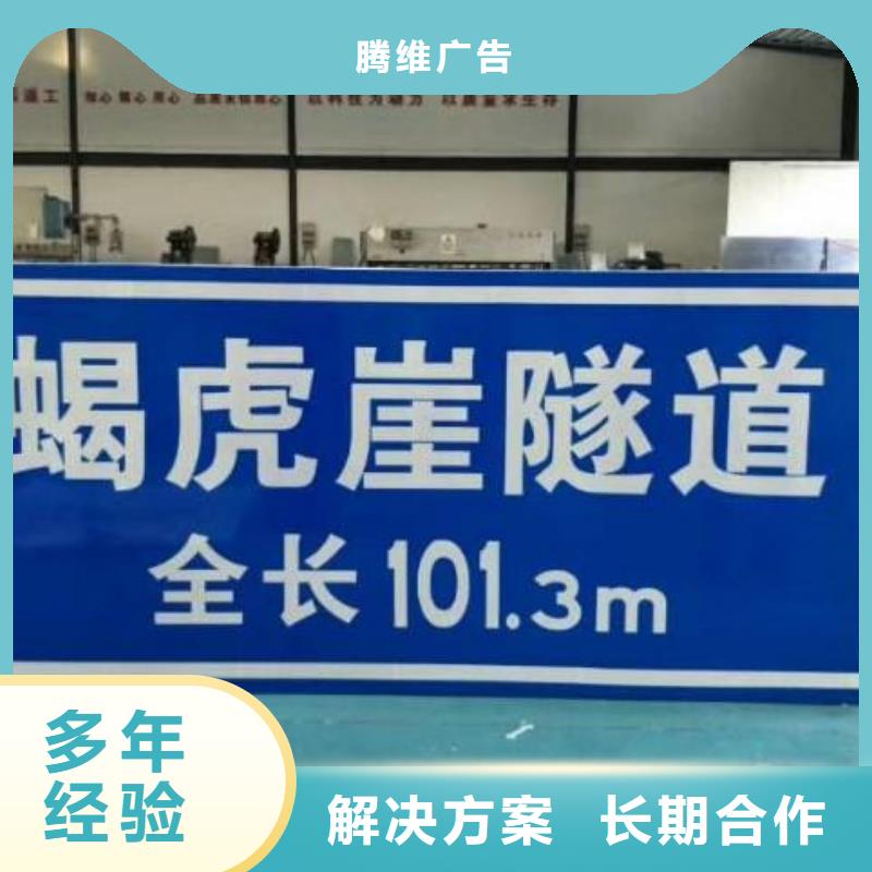 【廣告制作】廣告設計品質優