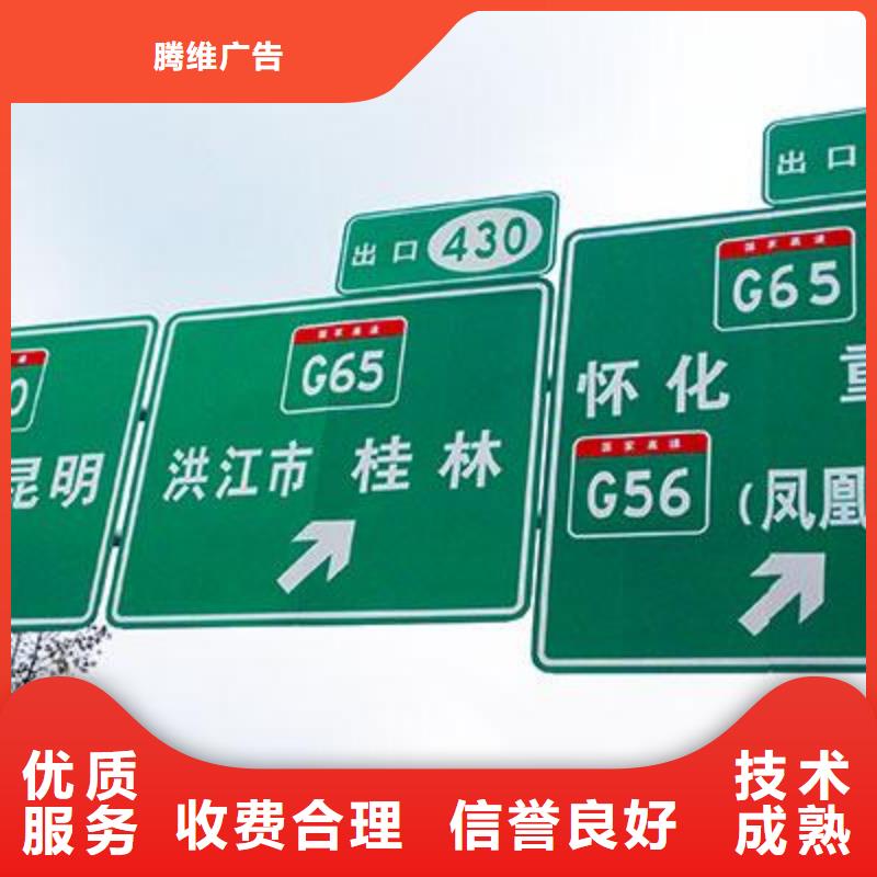 廣告制作-亞克力發(fā)光字制作良好口碑