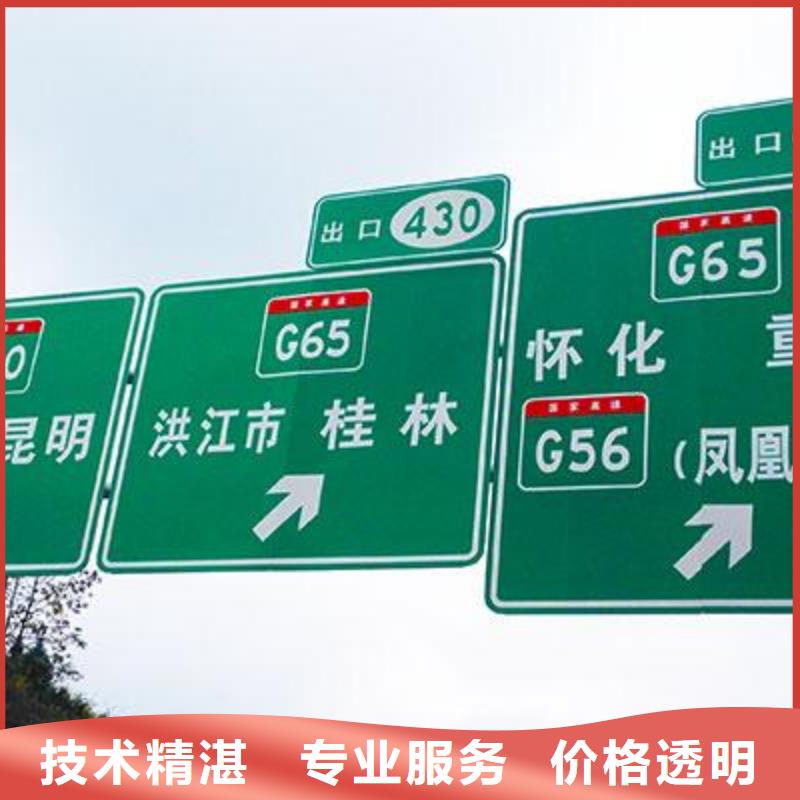 廣告制作廣告設計講究信譽