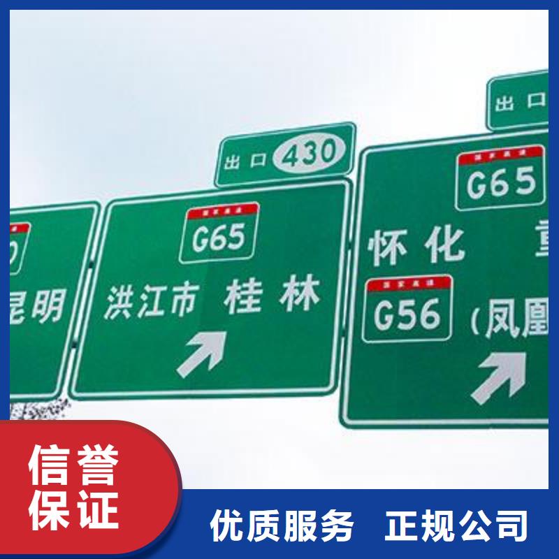 廣告制作廣告安裝售后保障