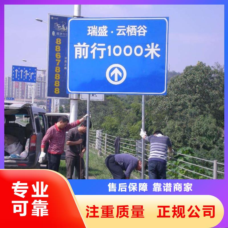 廣告制作車庫燈箱快速
