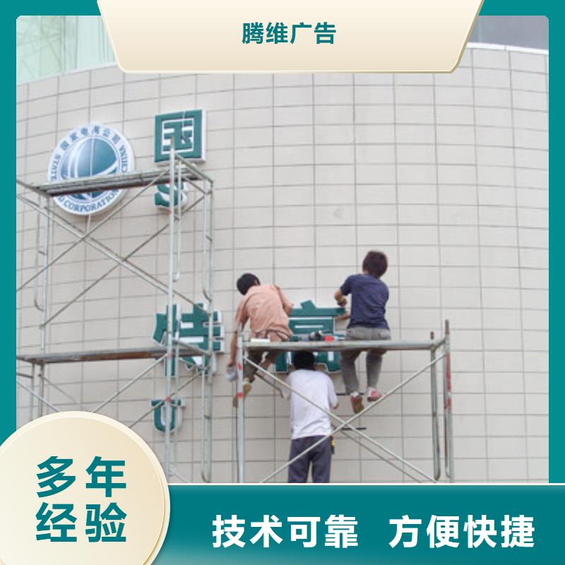 廣告制作,廣告設計省錢省時