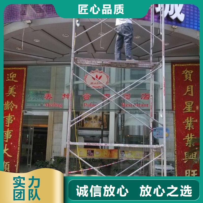 廣告制作-【雙基色LED顯示屏】信譽(yù)保證