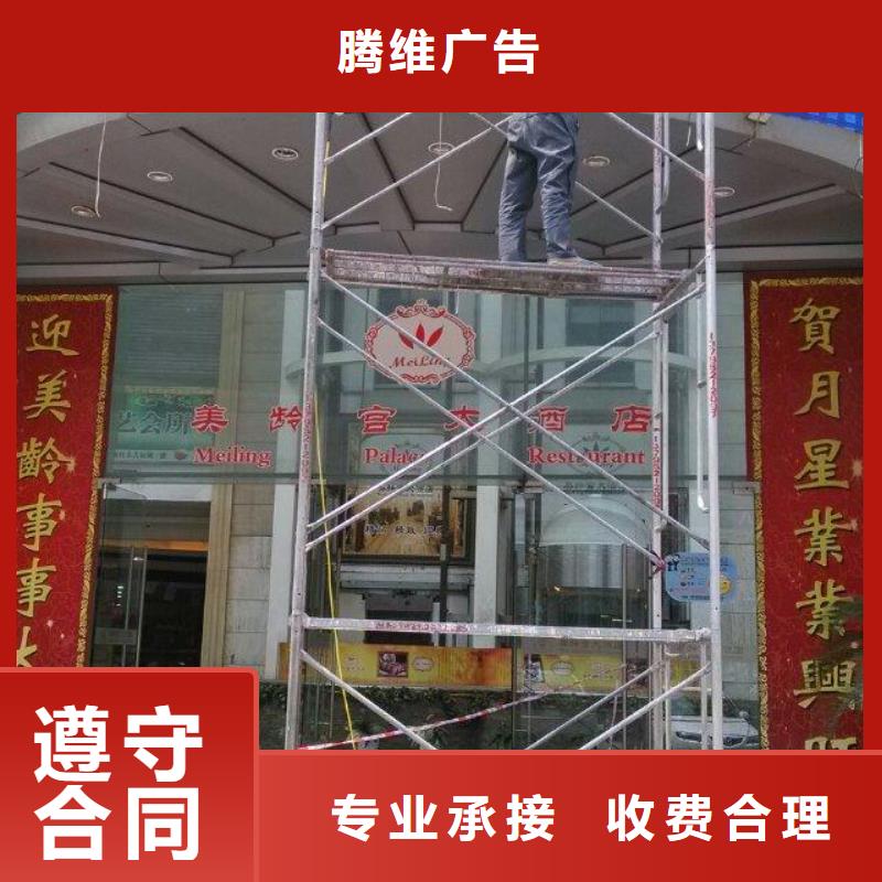 廣告制作防水寫真布寫真品質優