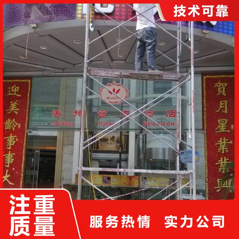 廣告制作舞臺搭建租賃公司