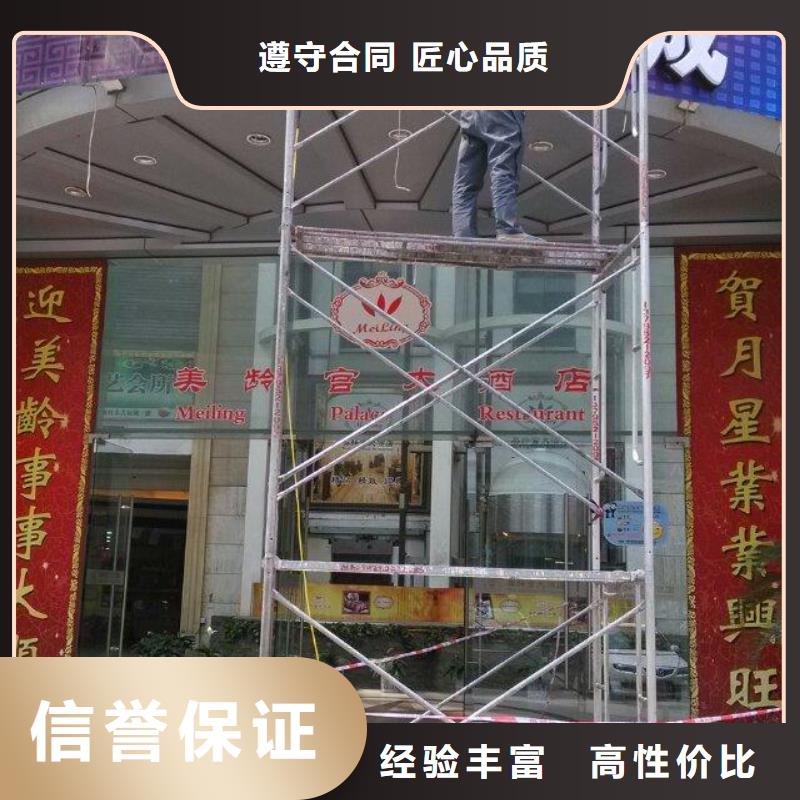 廣告制作舞臺搭建租賃方便快捷