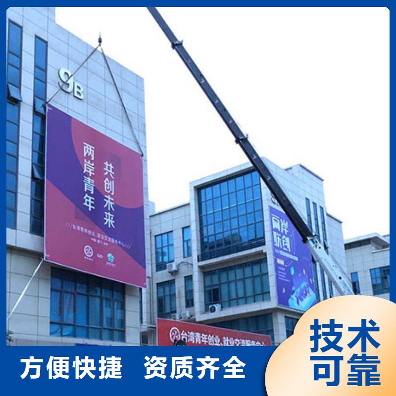 廣告制作車庫燈箱快速