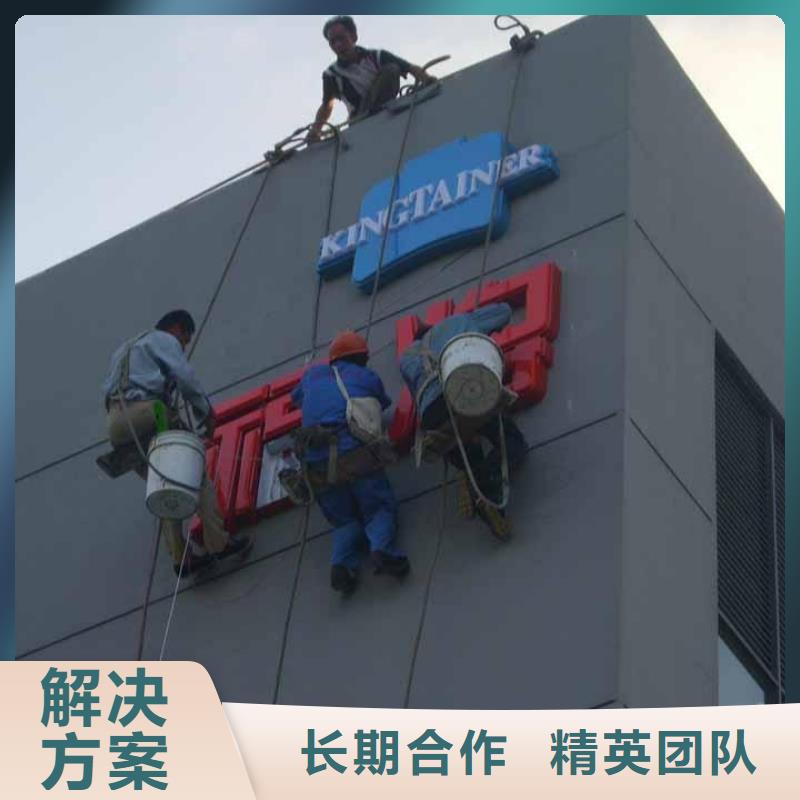 廣告制作室內燈箱經驗豐富