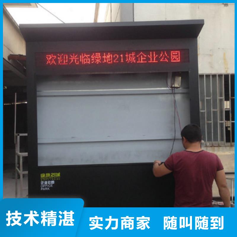 廣告制作【吸盤燈箱】免費咨詢