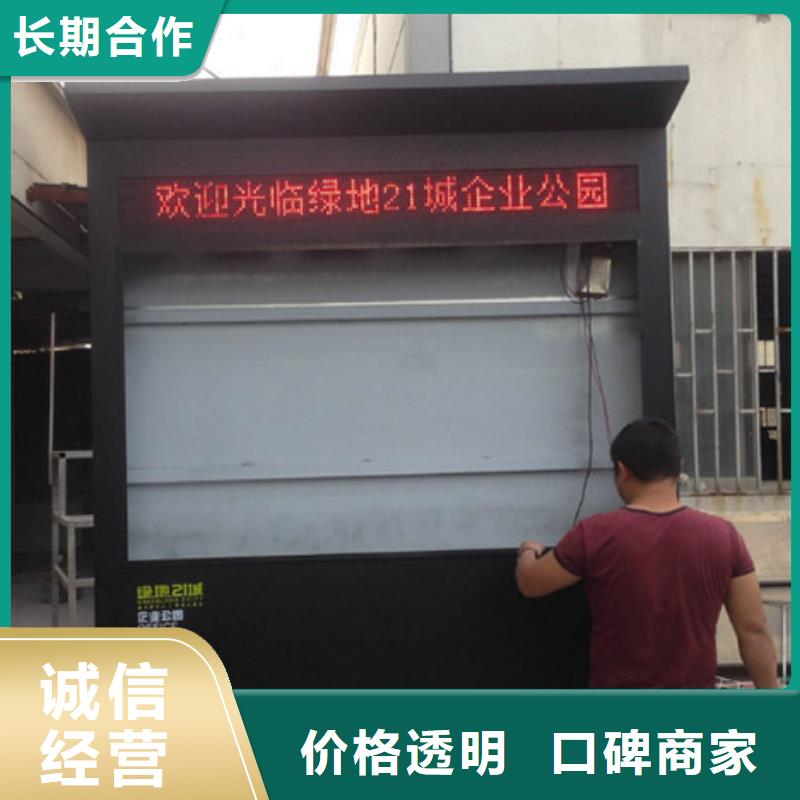 廣告制作-舞臺(tái)搭建租賃值得信賴