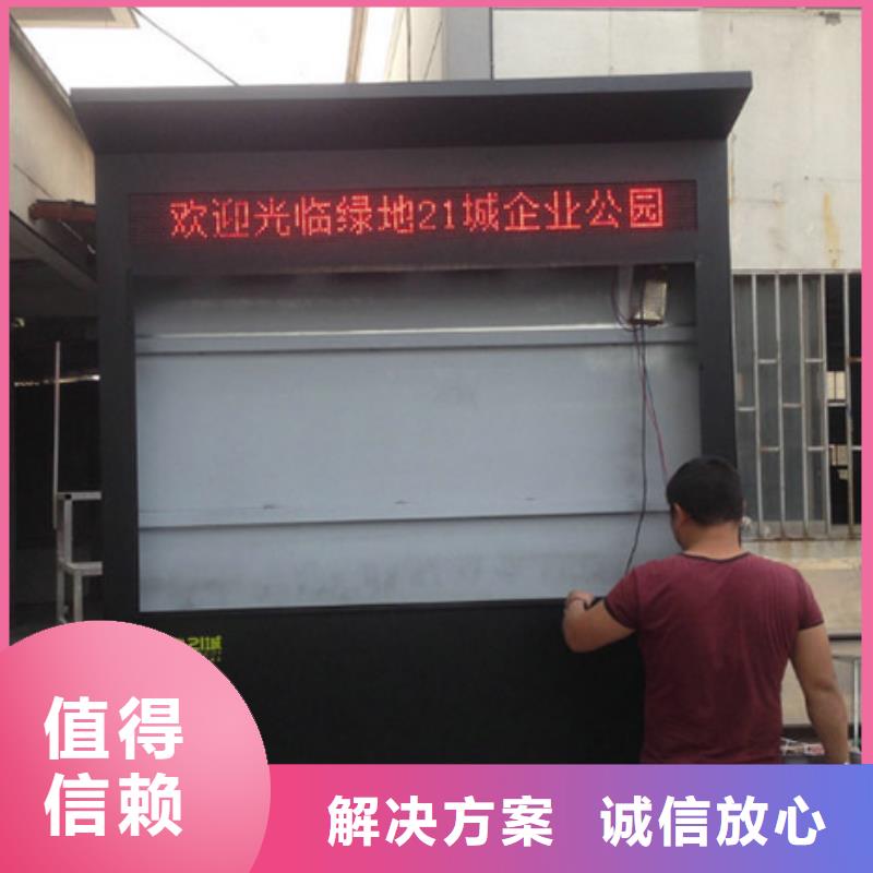 廣告制作易拉寶廣告牌一站搞定