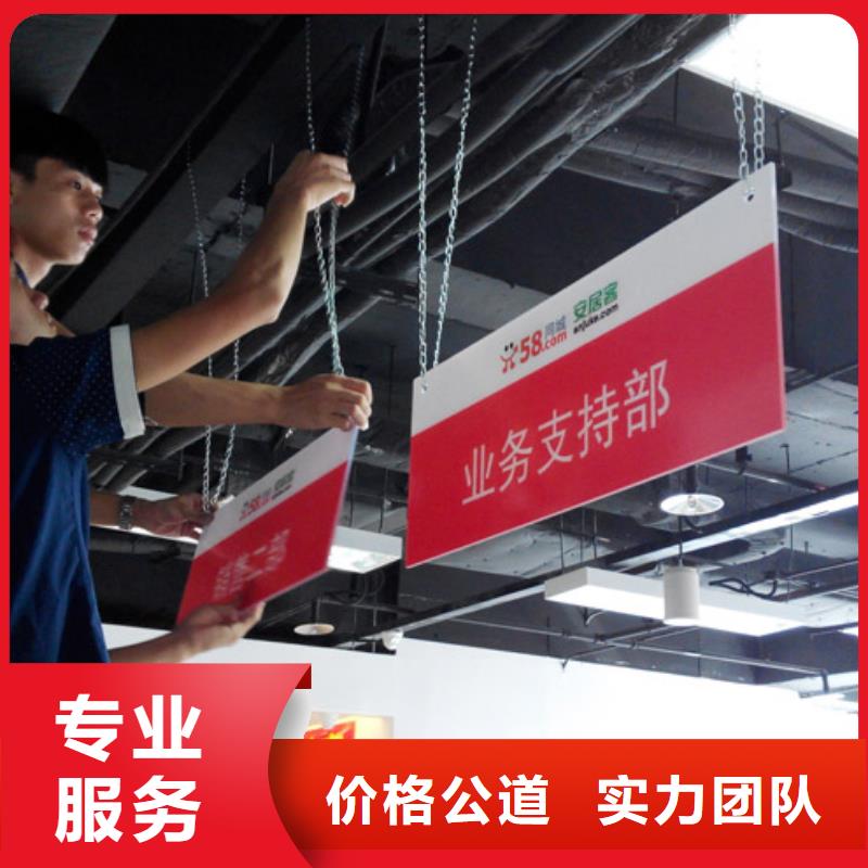便攜式金屬UV打印安裝的價格優選騰維廣告