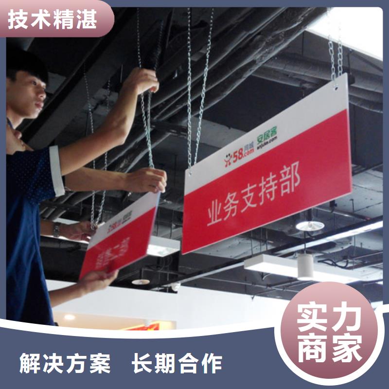 亚克力发光字制作视频-亚克力发光字制作-贵州省铜仁市(同城)供应商-德江|石阡|安顺|六盘水|黔西南|黔东南|黔南|毕节