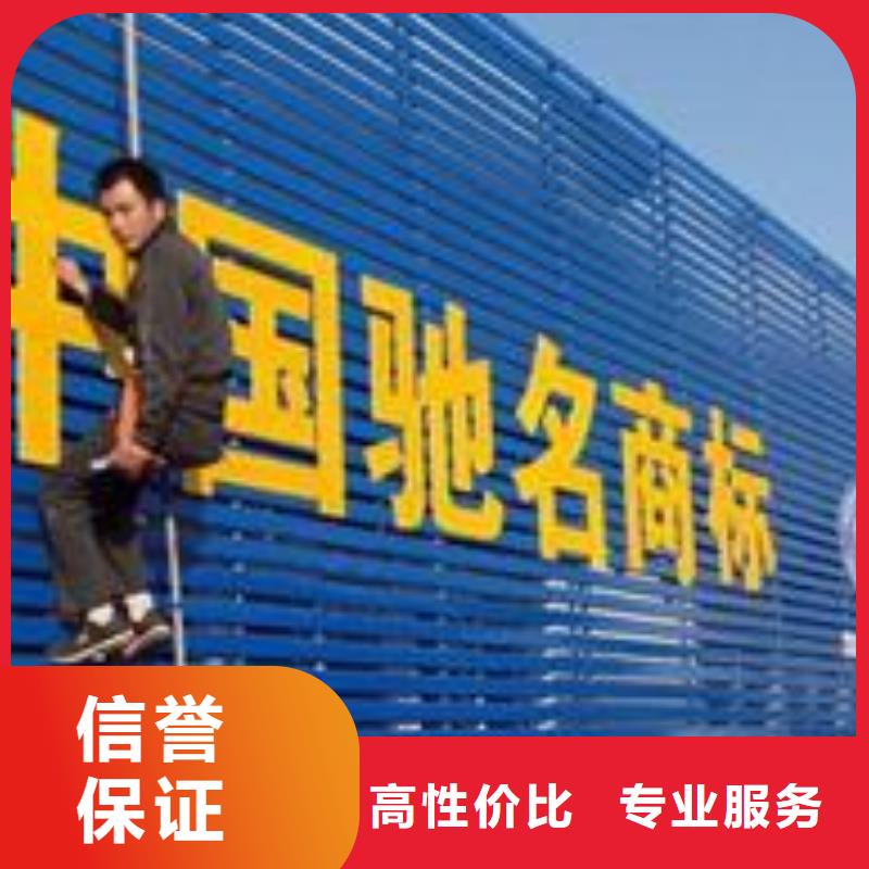 廣告制作,廣告安裝快速
