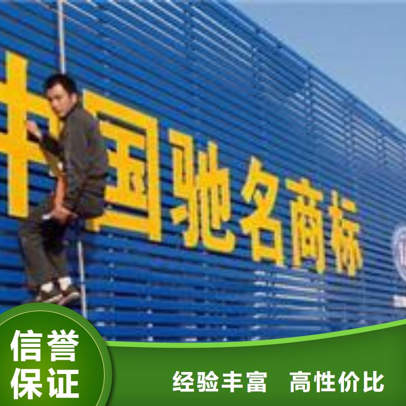 廣告制作廣告設計講究信譽